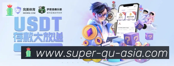 奖项1